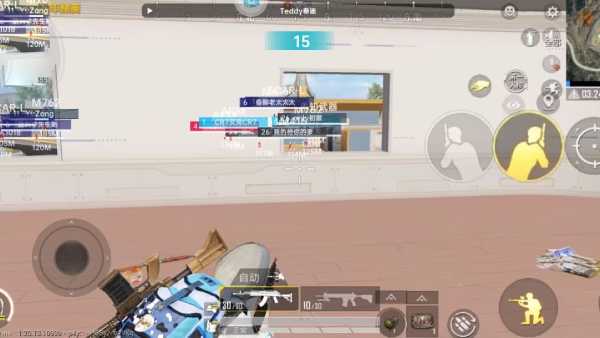 和平精英辅助【二郎神容器直装】人物透视 锁死自瞄 方框射线 提高爆金 提高爆紫 提高爆龙 人物微加速 提高爆火焰刀 提高爆红色枪 提高爆红色甲