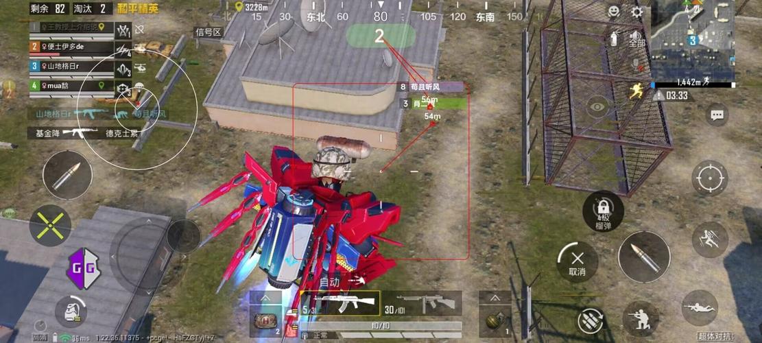 和平精英雷电模拟器辅助【钢铁侠】可过检测 匹配手机玩家