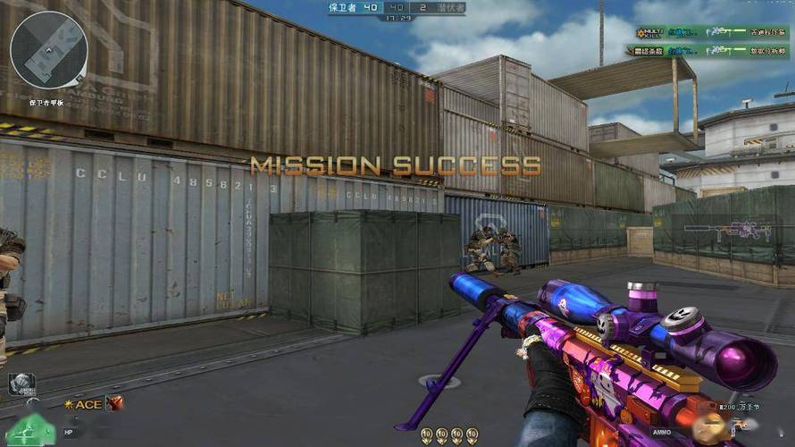 和平精英辅助【快影直装V3.0自瞄稳定版】锁头锁死自瞄 掩体变色 掩体漏打 人物透视 容器直装