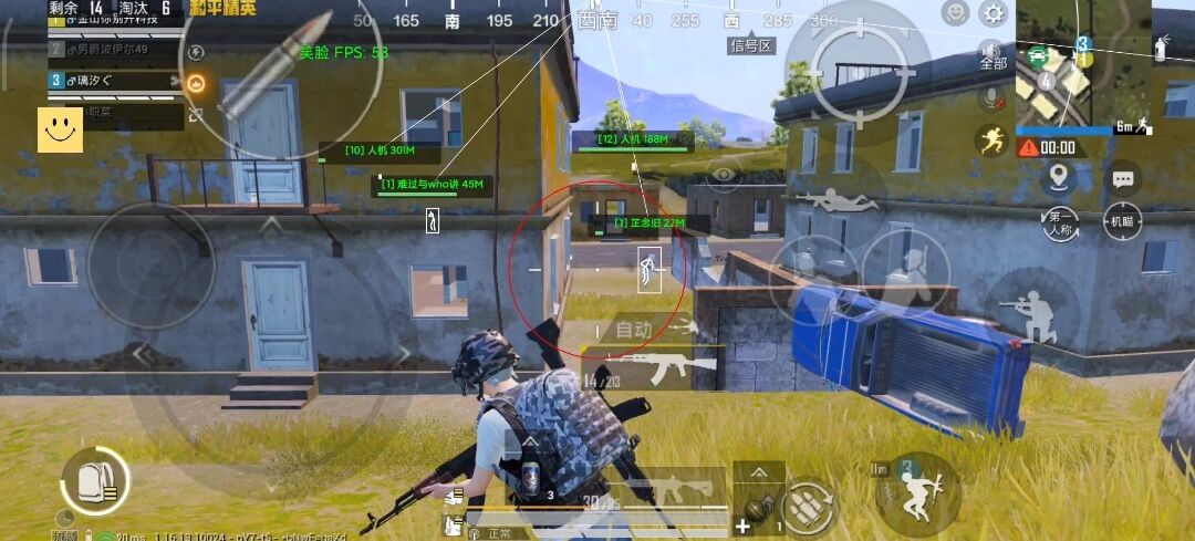 和平精英【灵凡内核工作室】辅助